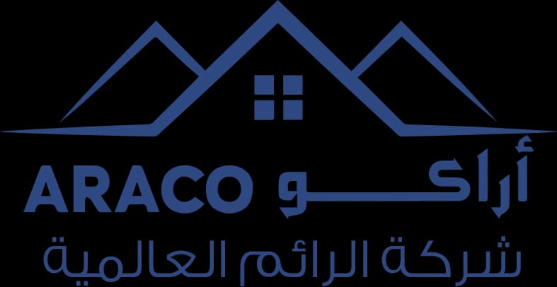 الـــــــراعي المـــــــــاسي
