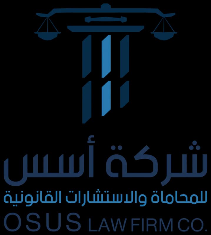 عارض 46