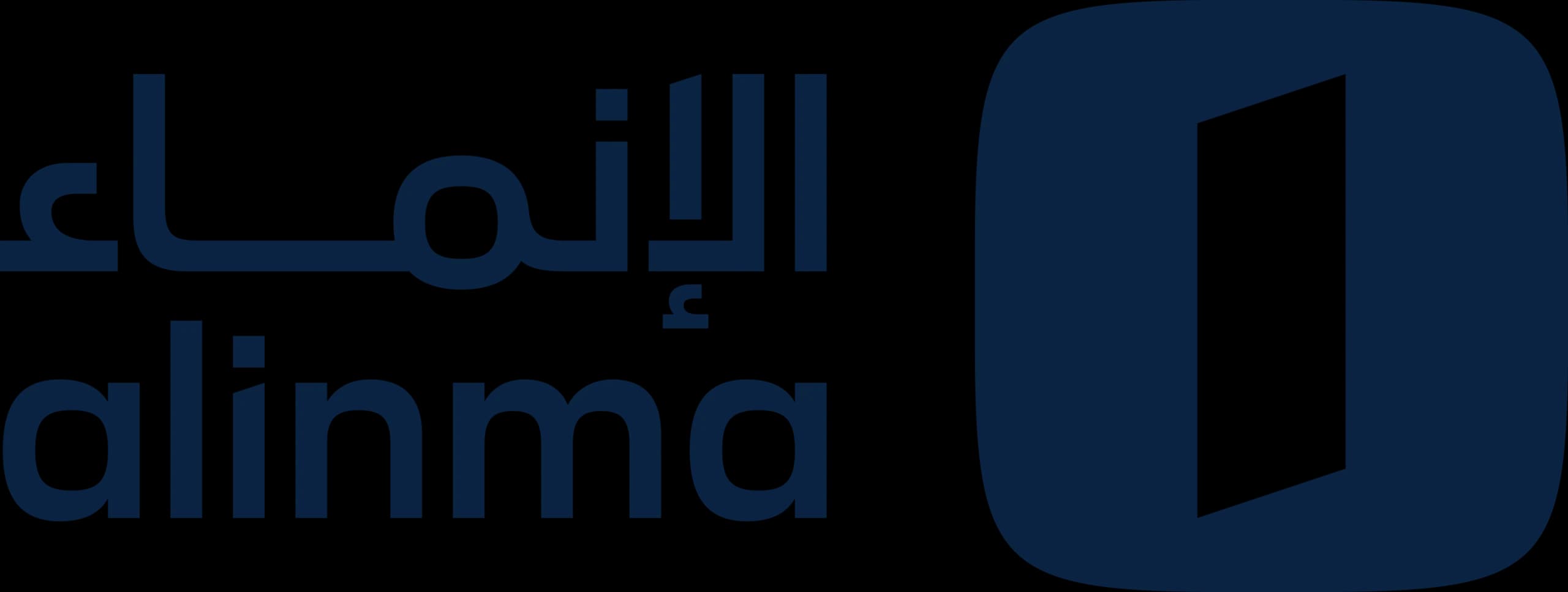 مصرف الإنماء