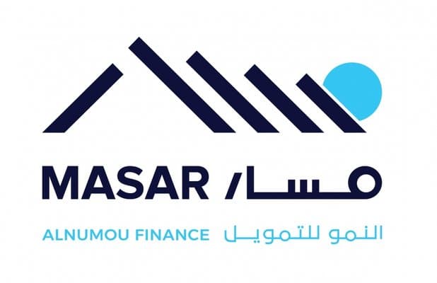 مسار للتمويل