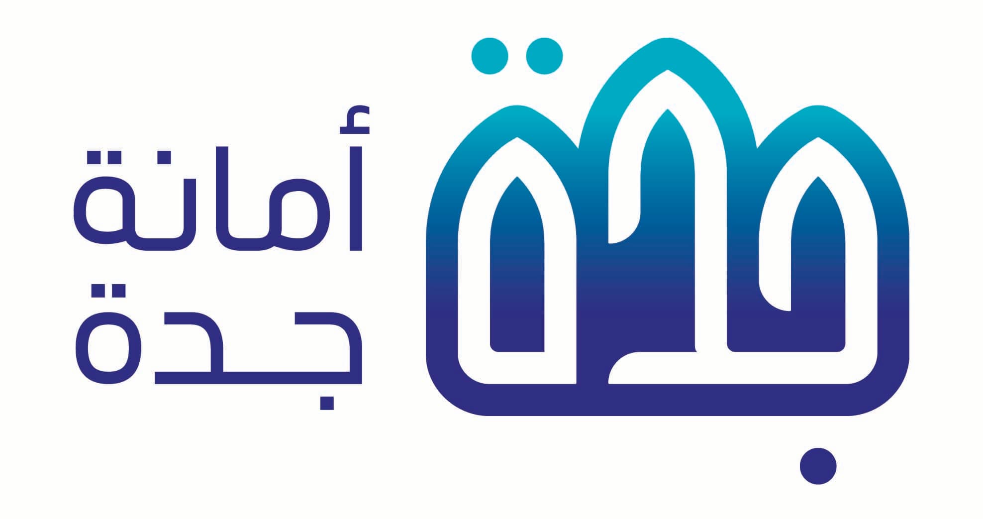 الــــــراعي الاستراتيجي