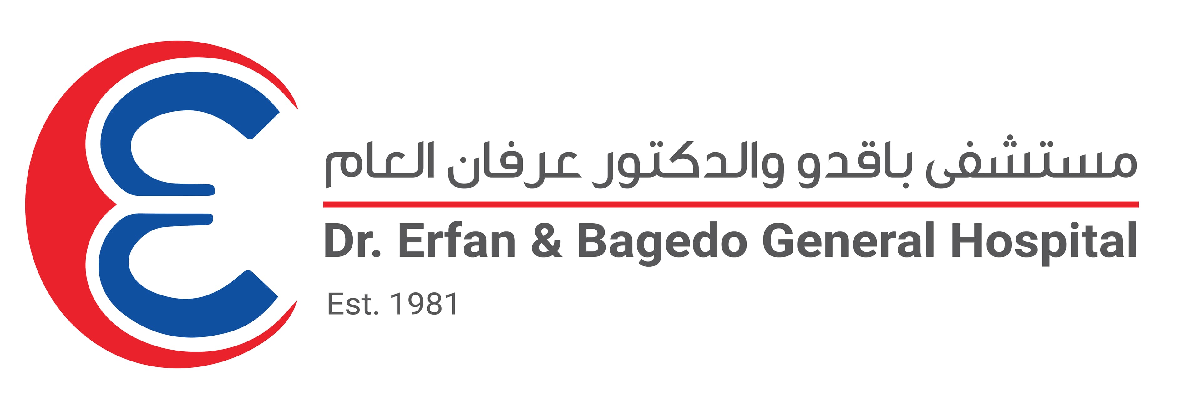 الــــــراعي الصــحي