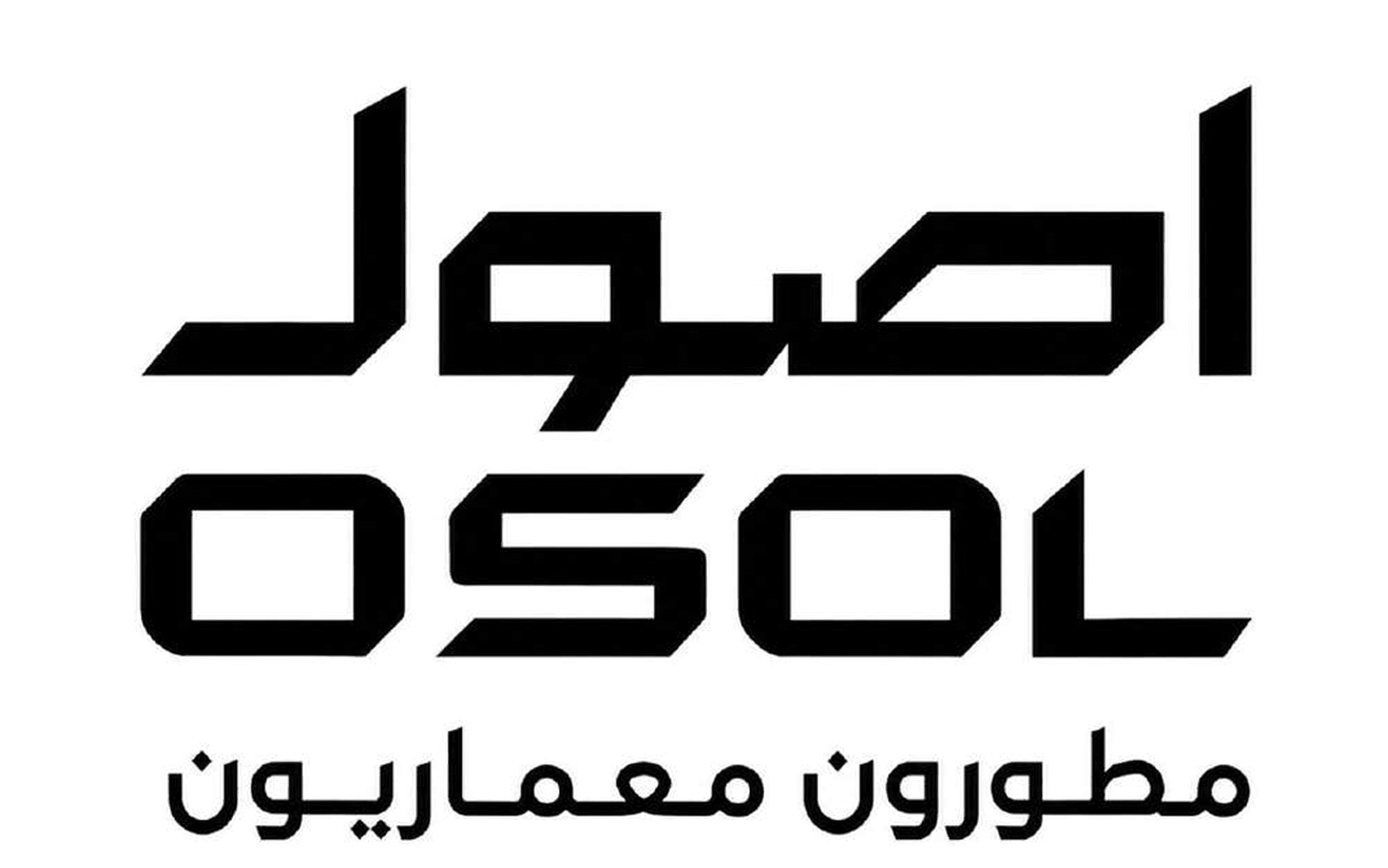 مشـــــارك