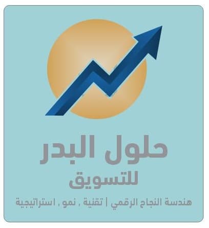 مشـــارك