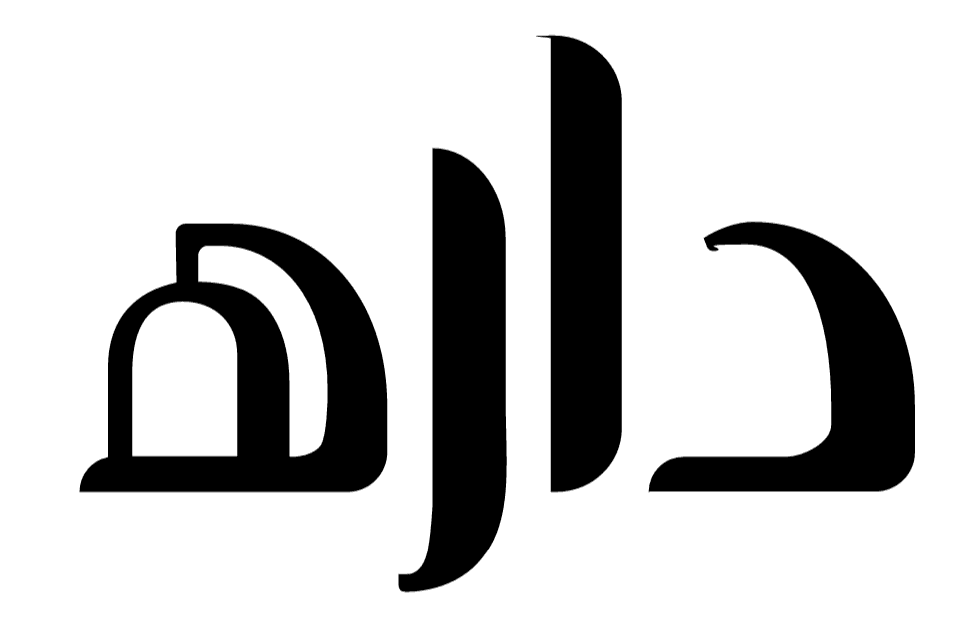مشـــارك