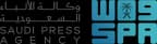 وكالة الانباء السعودية